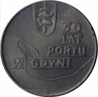 () Монета Польша 1972 год 10  ""    AU